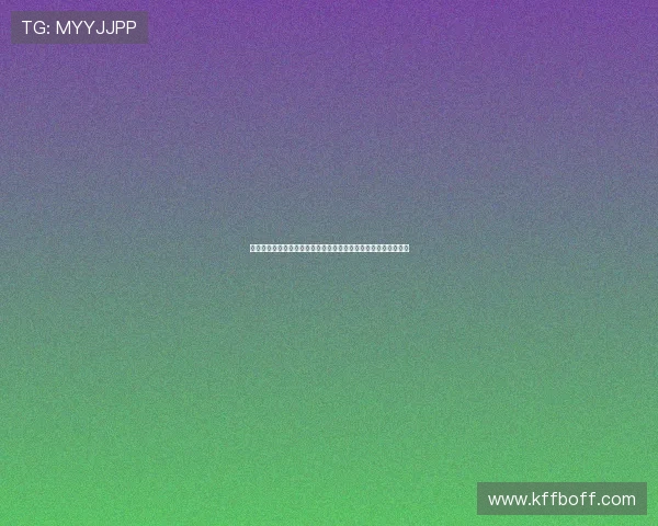 凯发体育登陆账号密码忘记怎么办详细操作步骤帮助用户快速找回