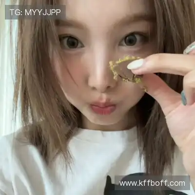 贾杨椒