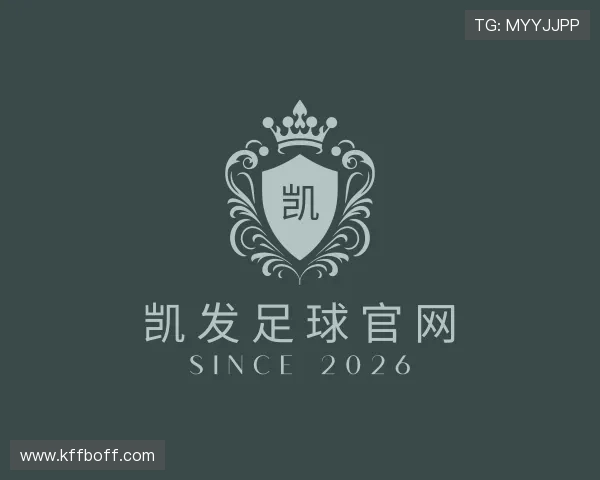 解读凯发足球官网